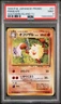 1999 POKEMON JAPANESE PROMO SOUTHERN ISLANDS-T.I. #57 PRIMEAPE PSA 9