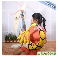 Giant Milotic Cosplay Plush Doll Cotton Pillow Stuffed Toys 230cm Plushie Gift