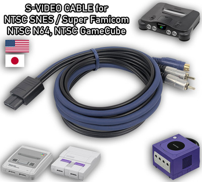 SNES Super Famicom N64 GameCube S-Video Kabel shielded f. Original NTSC Nintendo