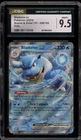 Pokemon Blastoise ex 151 MEW EN Double Rare #009 CGC 9.5