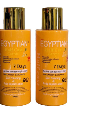 2pcs pure egyptian whitening gold Lotion.advanced firming, 2pcs 400ml