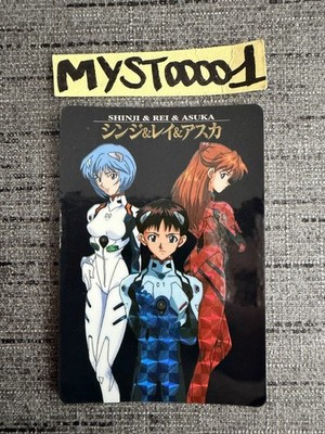 Karte No.01 Shinji Rei Asuka Neon Genesis Evangelion Carddass 1996 Japan Occasio
