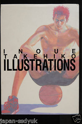 Japan Takehiko Inoue Illustrations Slam Dunk Art Book Ebay