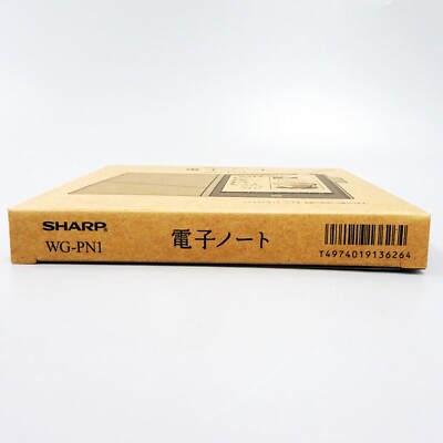 Sharp Electronic Note WG-PN1 Eink Electronic Paper Display Japan