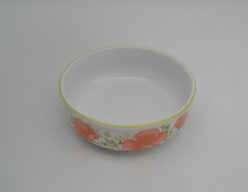 Lot of 4 Noritake Japan Progression Brightside 9079 Fruit/Dessert Bowls 4 1/2" - Picture 8 of 9