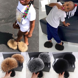 baby girl fluffy sliders