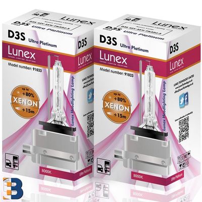 2 x D3S Genuine LUNEX XENON BULB PK32d-5 35W Original 8000K Ultra Platinum +50%