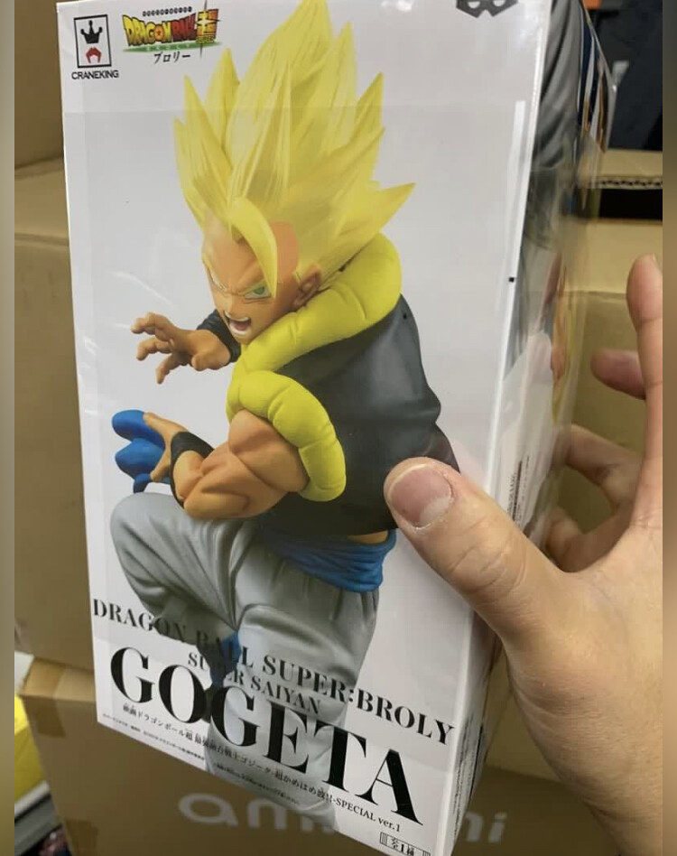 ドラゴンボール  CRANEKING Banpresto Craneking Dragonball Super Broly Saiyan God Yellow