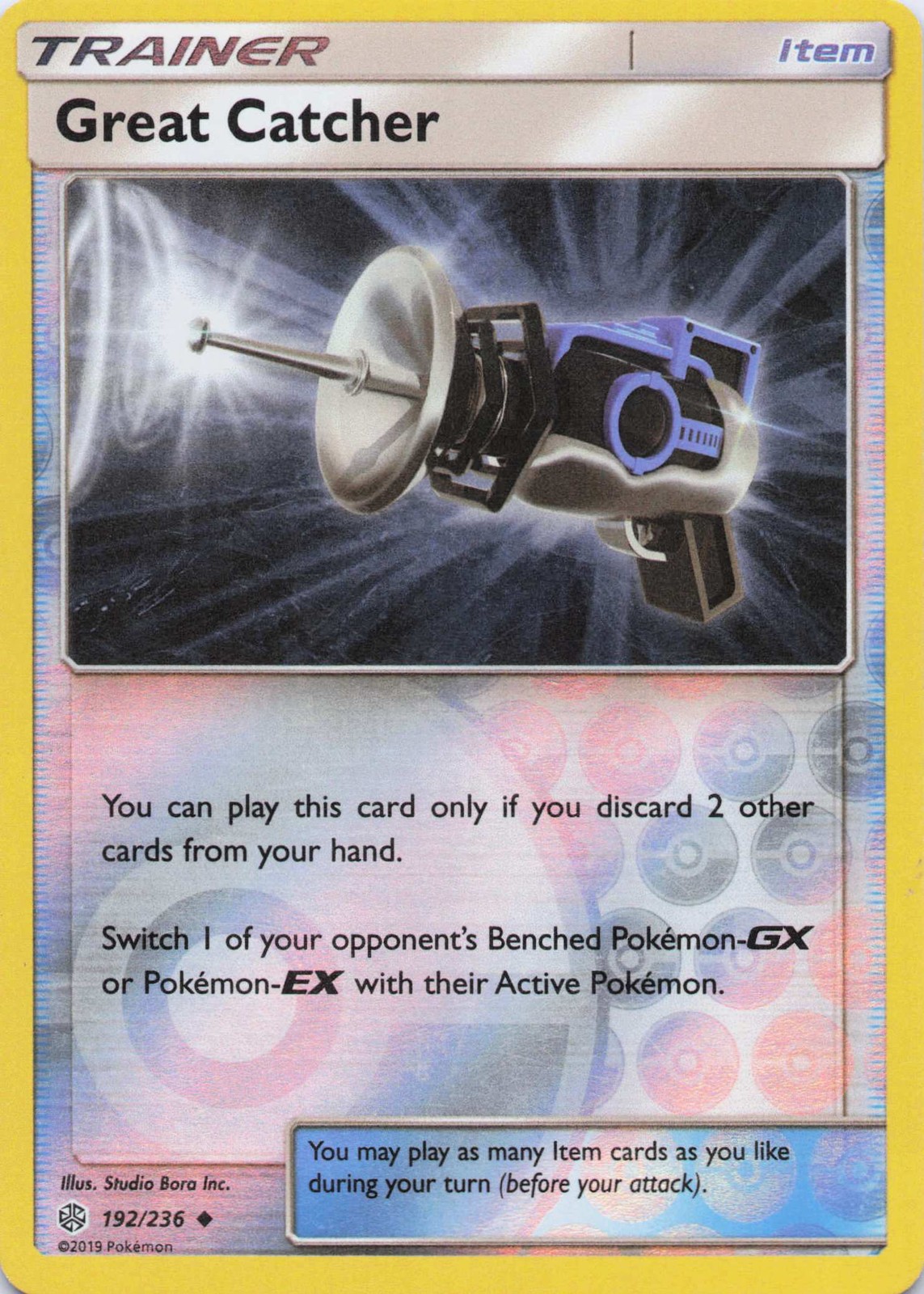 Great Catcher Uncommon Reverse Holo SM - Cosmic Eclipse 192/236 NM