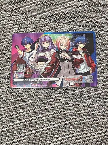 Cardfight ‼ ︎ Vanguard Dear Days 2 Energy Generator 777857