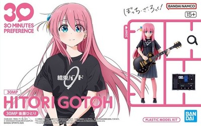 Bandai 30MP Hitori Gotoh Bocchi the Rock Plastic Model Kit 30