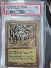 Gaea's Cradle - Mazzi Regolari Campionato del Mondo 1999 Matt Linde (USG)