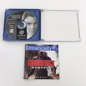 Sega Dreamcast Spiel: Resident Evil 3 Nemesis - DC OVP CIB (PAL DE)
