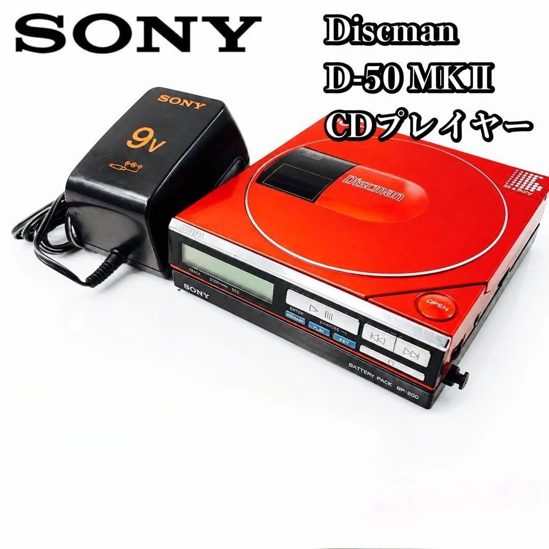 ジャンク品SONY ポータブルCDプレーヤー D-NE20レッド ジャンク品SONY ポータブルCDプレーヤー D-NE20レッド 2026年最新