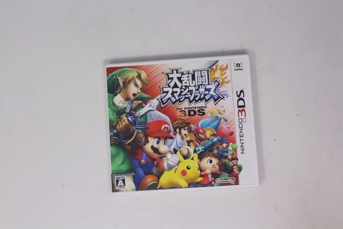 25+ Super Smash Bros. Nintendo 3DS Video Games for sale | Updated