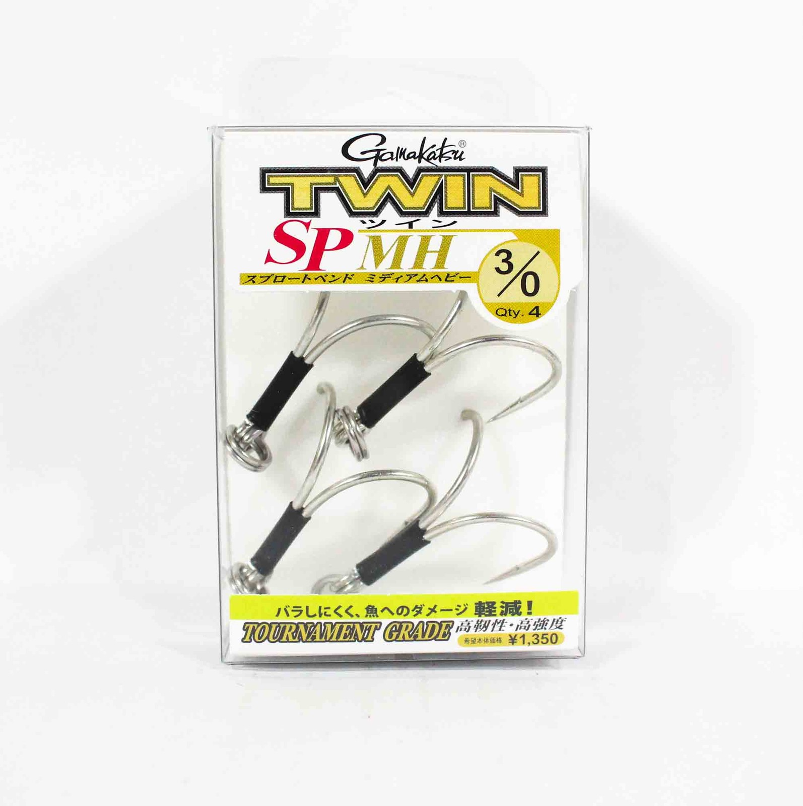 Gamakatsu 68642 Double Hook SP MH Plugging Size 3/0 (5364)