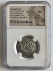 786-788Ad Jarir Medieval Ancient Old Silver Ngc Ms Tabaristan Silk Road Sasanian