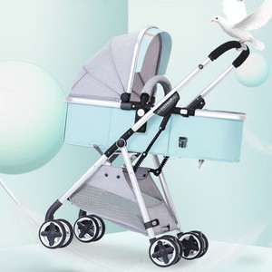 portable pram