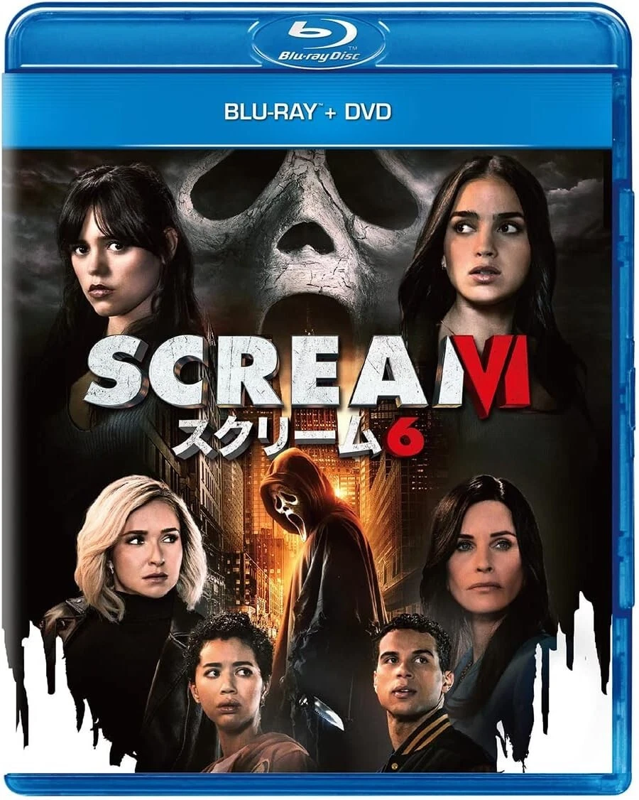 Everything We Know About Scream VI