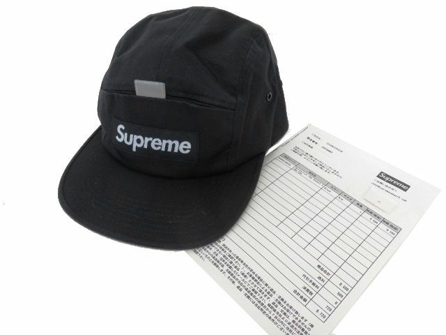 supreme 3m camp cap