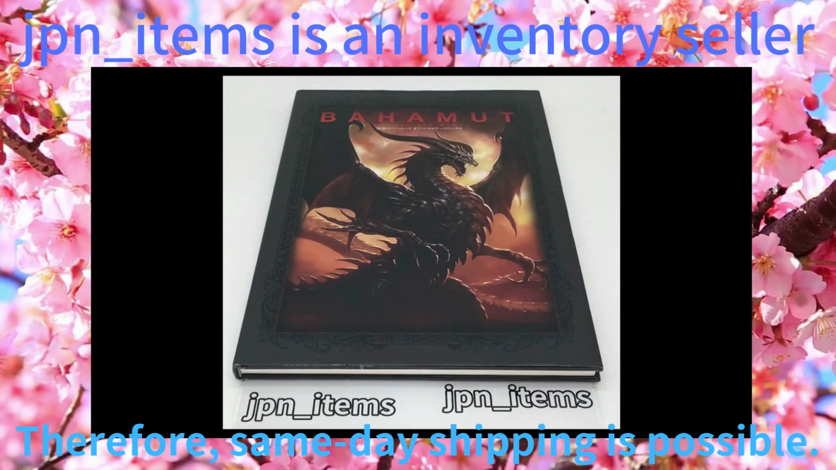 K-POP/アジア smt Shin Megami Tensei IV 4 Original Soundtrack 4CD OST 2014