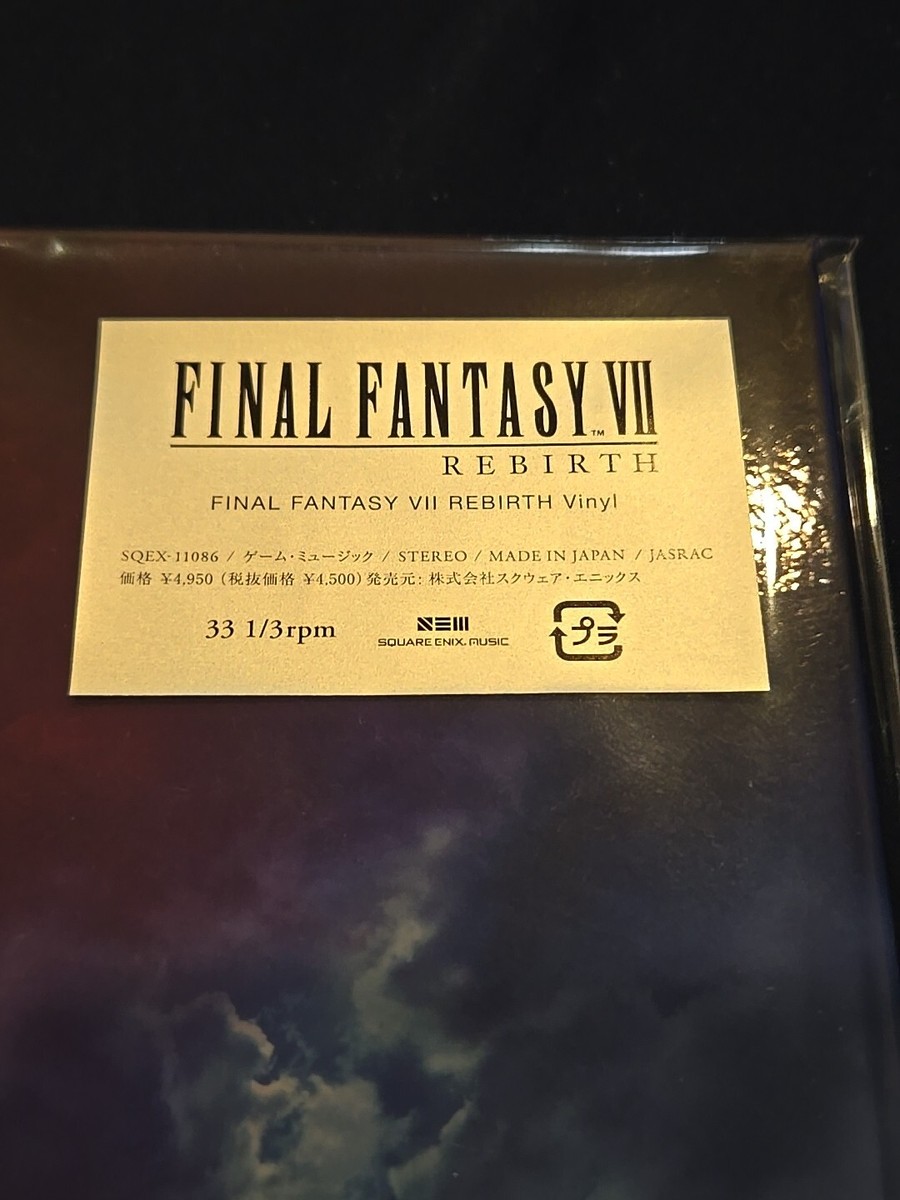 Final Fantasy VII Rebirth Vinyl Record Soundtrack LP Picture