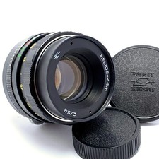   HELIOS-44m f2/58mm M42 - professionally serviced and tested - MADE in USSR 20