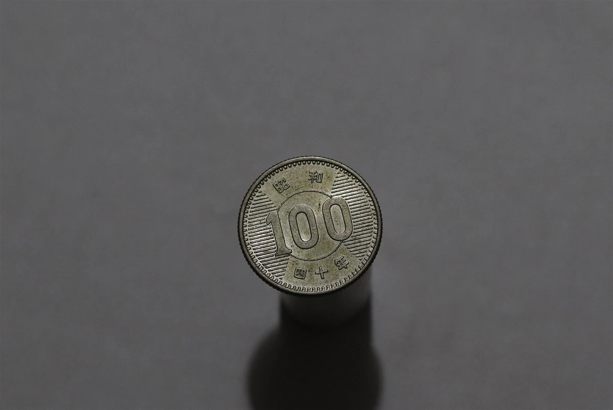 1960 日本硬币| eBay