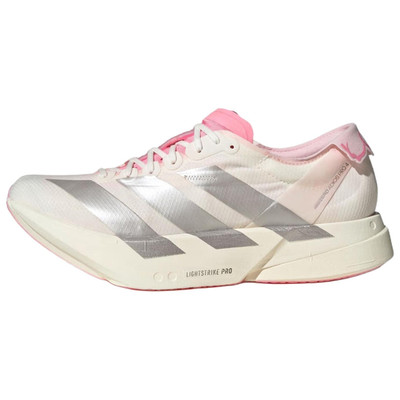 Adidas Adizero ADIOS PRO Running Shoes Unisex Light Beige JQ4445 Men's Size