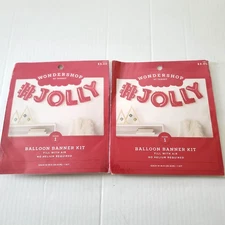 Wondershop Balloon Banner Kit  # JOLLY Christmas Holiday Decor Red Lot of 2 NEW