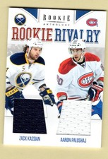 2011-12 Rookie Anthology Rookie Rivalry Zack Kassian & Aaron Palushaj Jersey