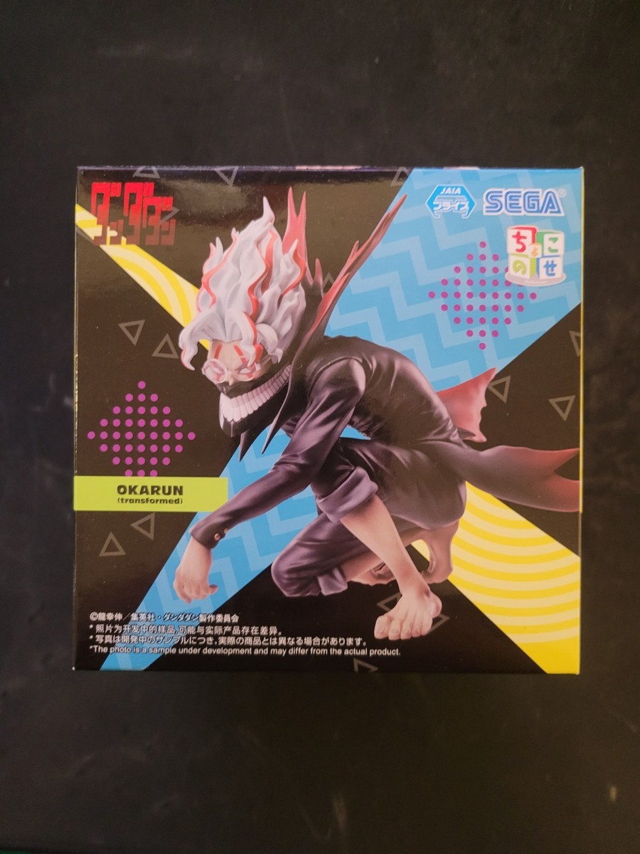 どかよ　ドカベン Official OKARUN TRANSFORMED Dandadan PM Perching Figure Sega