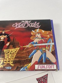 The Wing Of Madoola Nintendo NES Famicom FC Japan Import CAN Seller! CIB Boxed