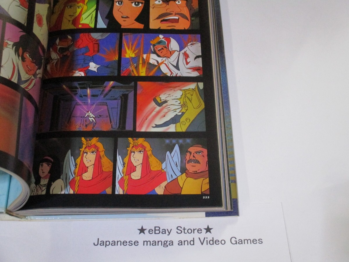 Combattler V Voltes V Daimos Daltanious Art Book ROMAN ROBO ANIME