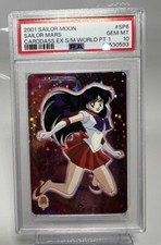 Sailor Moon Carddass EX World 1 SP6 Sailor Mars 2001 SP Card PSA 10 GEM MINT   