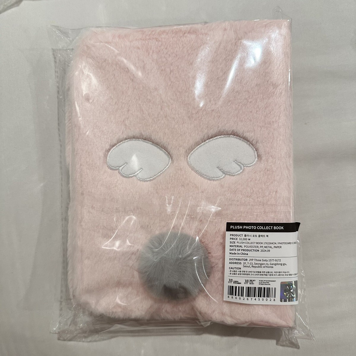 NA PLUSH PHOTO COLLECT BOOK ナヨン コレクトブック NA PLUSH PHOTO COLLECT BOOK ナヨン コレクトブック - メルカリ