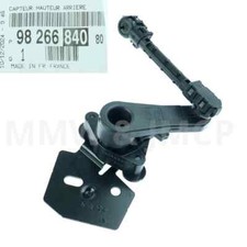 REAR SUSPENSION LEVEL HEADLIGHT SENSOR for CITROEN C5 Aircross C5 X Grandland X