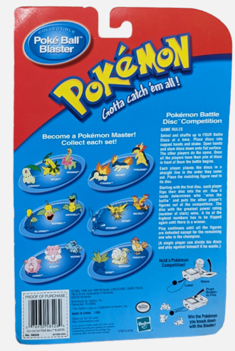 Pokemon Poke Blaster Set: Bayleef, Chikorita, Meganium Toys NEW Sealed VTG