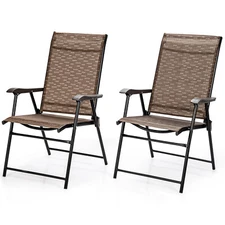 Patiojoy 2PCS Outdoor Patio Folding Chairs Camping Portable Dining Chair Brown