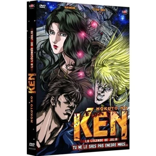 KAZE Hokuto No Ken - OAV 1 : La légende de Julia - Coffret DVD