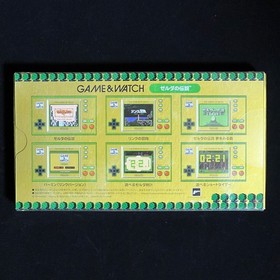 Game & Watch: The Legend of Zelda (Japanese Version) New Sealed