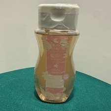 NEW Vanilla Waves Scentsy Body Wash SEALED BOTTLE 7.7 oz. Made in USA 