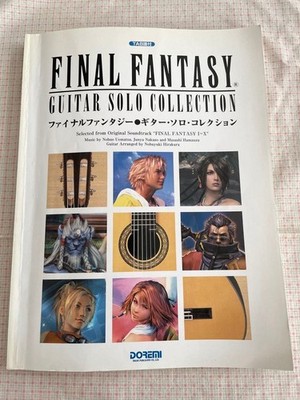FINAL FANTASY Guitar Solo Collection Sheet Music