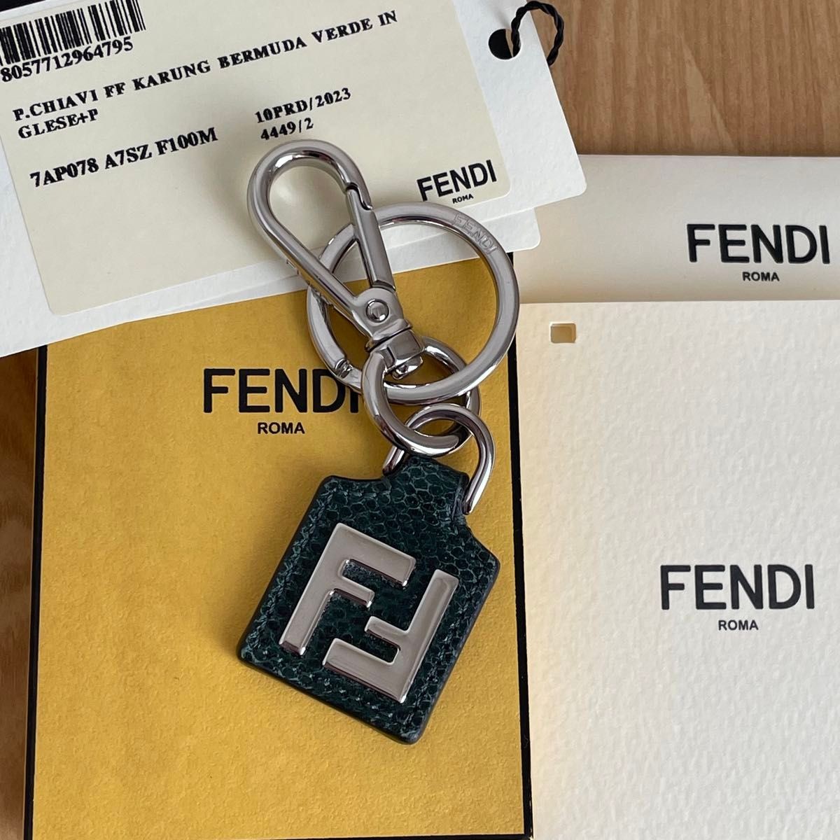 RARE FENDI Dark Green FF Leather Square Keychain