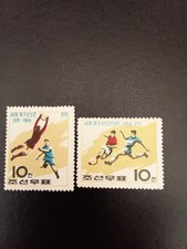 Timbres COREE du Sud -Neufs - Coupe du monde de Football 1966