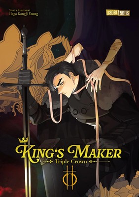King's Maker - Triple Crown 02 | Kang Ji Young (u. a.) | Taschenbuch | 368 S.