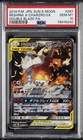 2019 POKEMON JAPANESE SUN & MOON DOUBLE BLAZE FA/RESHIRAM & CHARIZARD GX PSA 10