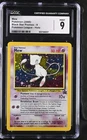Mew PokéMon League Black Star Promos 9 CGC 9