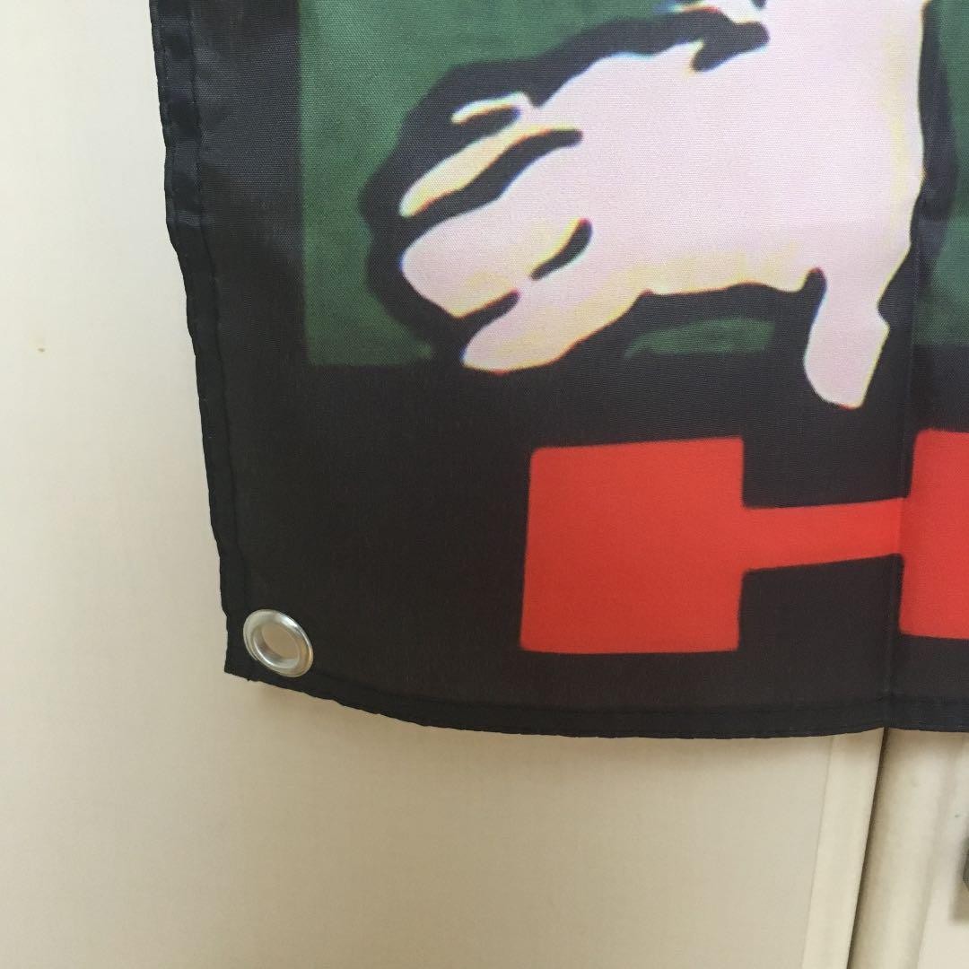 Melvins Boot Banner Houdini | eBay