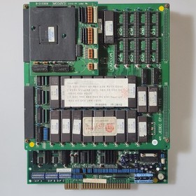 Mega Man : The Power Battle - Jamma Arcade PCB (CAPCOM) 100% Working & Original